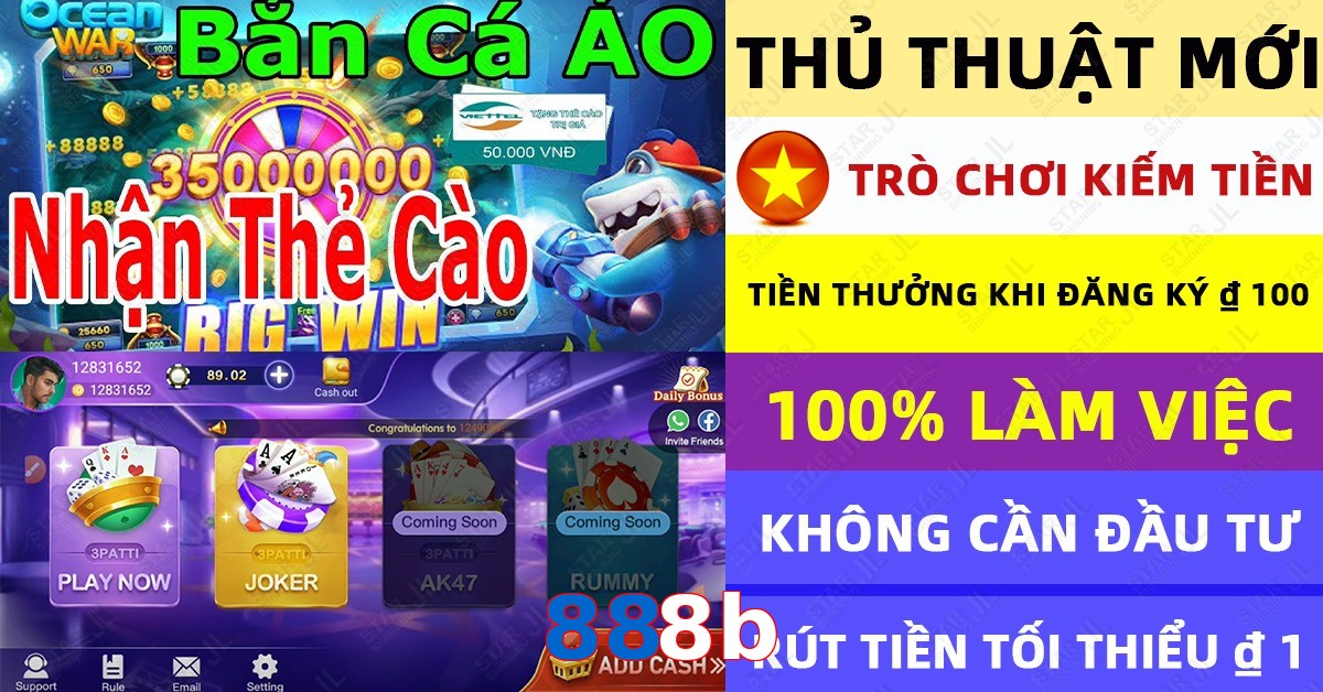 888b
