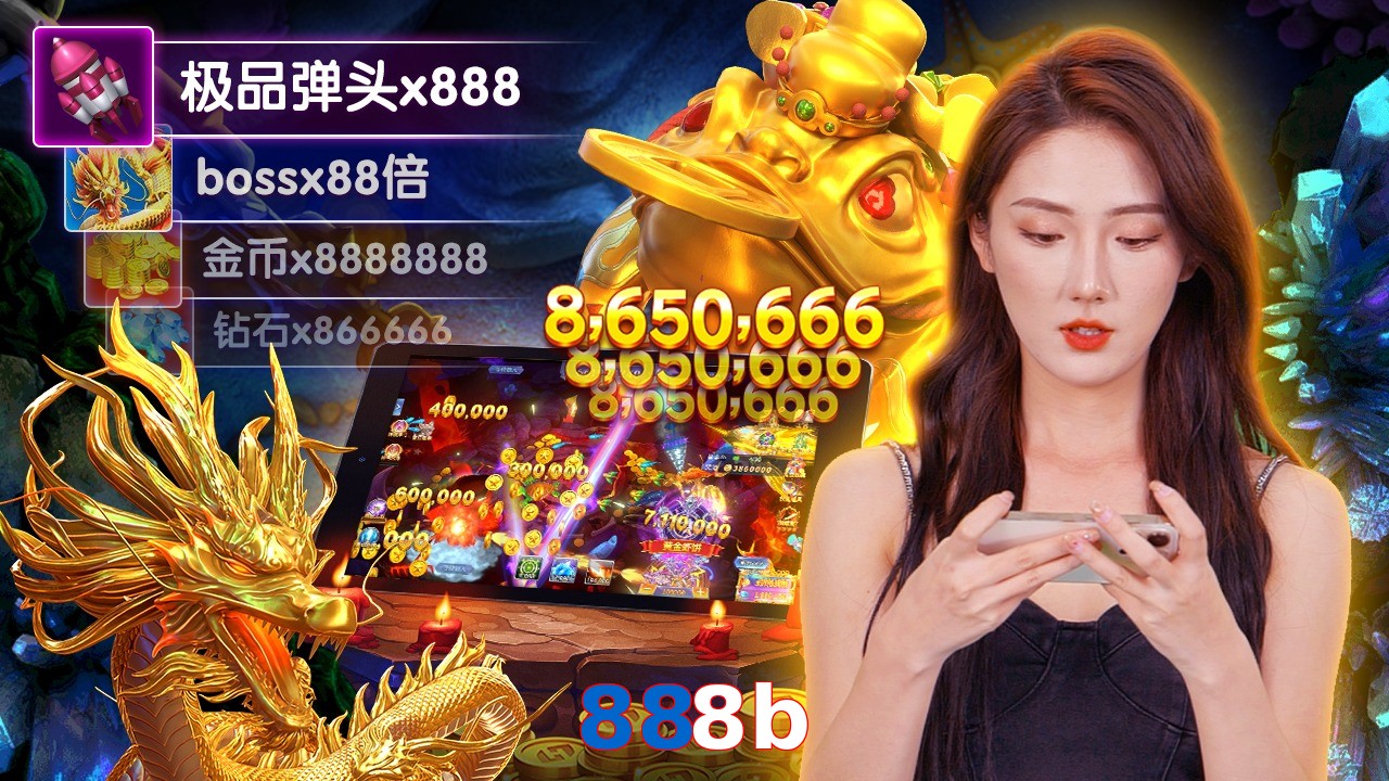 888b